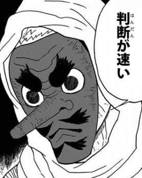 102771 B