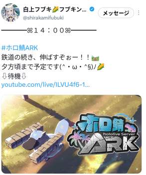 1261711 B