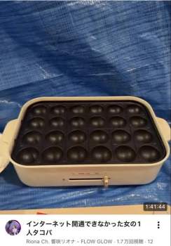 32650 B