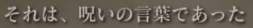 12338 B