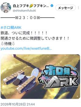 1268524 B