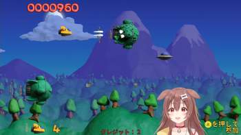 1815699 B