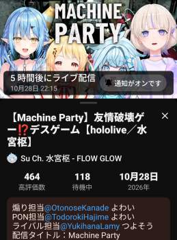 1182794 B