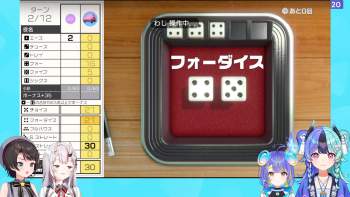 2435639 B