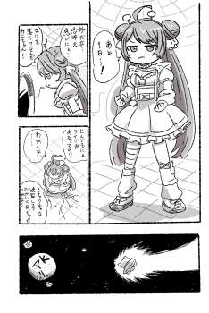 610228 B