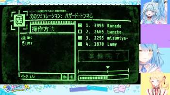 1697506 B