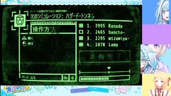 1118444 B