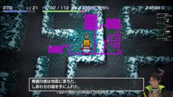 3342501 B