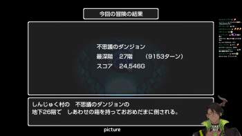 776283 B