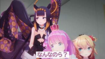 871773 B