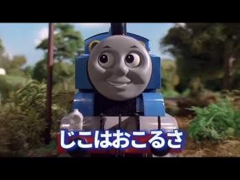46927 B