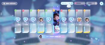 3117398 B
