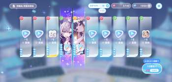 375463 B