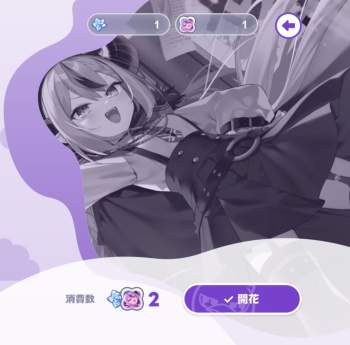 153935 B