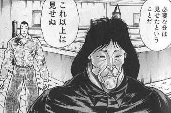 259454 B