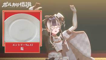 1561306 B