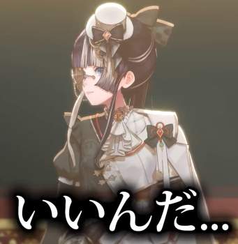 595541 B