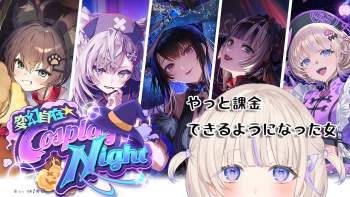 344149 B