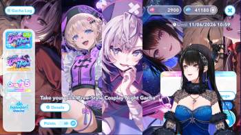 3826573 B