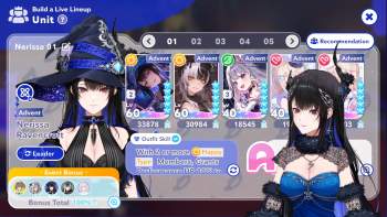 2604381 B