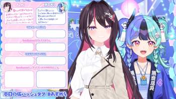 582544 B