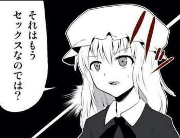 32029 B