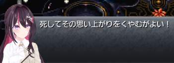 232433 B