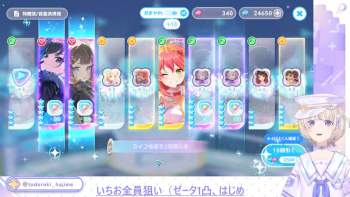 799399 B