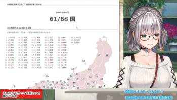 1950703 B