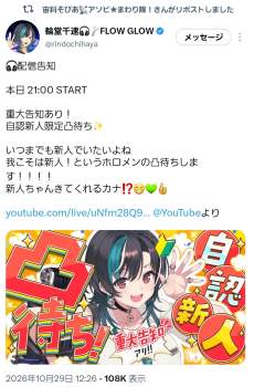 794215 B