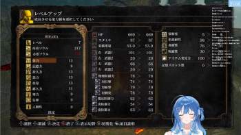 249769 B