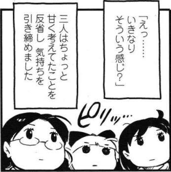 37469 B