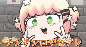 102688 B