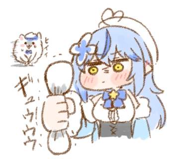 41794 B
