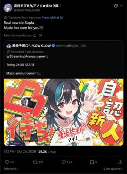 1266612 B