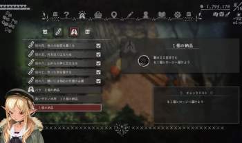 401538 B