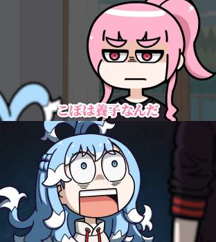 576653 B