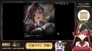 2093172 B