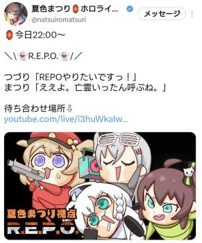 252936 B