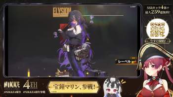 2246109 B