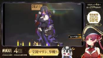 599053 B