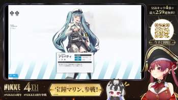 1115859 B