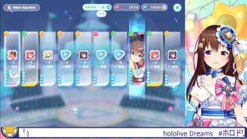 1068984 B