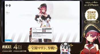 158006 B