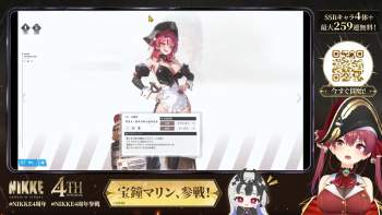 1042612 B