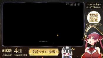 755450 B