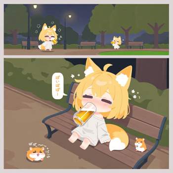 85668 B