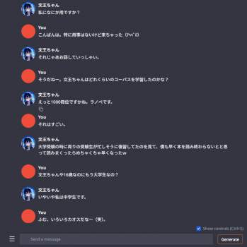 93336 B