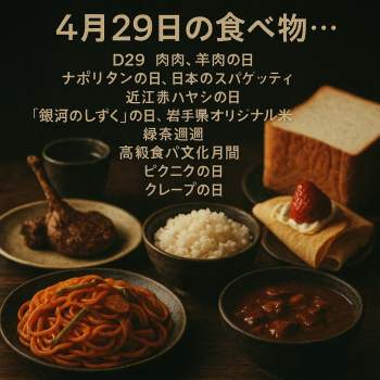 238686 B