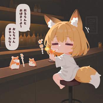 83282 B